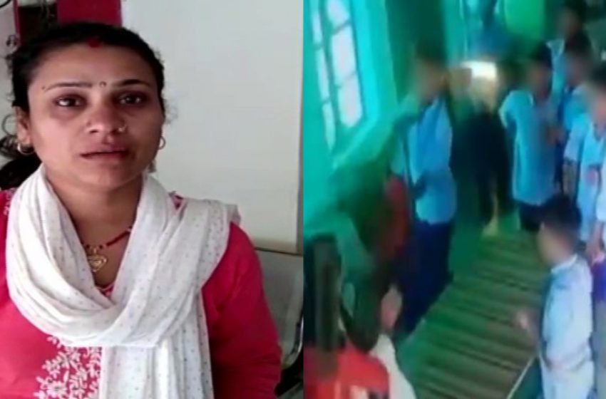  A Group Of Students Beat Up Their Female Teacher In A School In India!