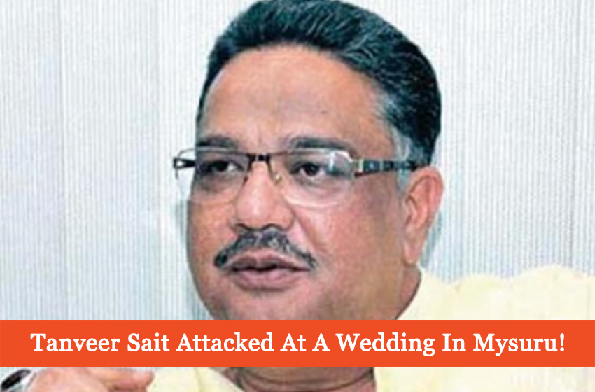  Indian Minister Tanveer Sait Attacked At A Wedding In Mysuru!