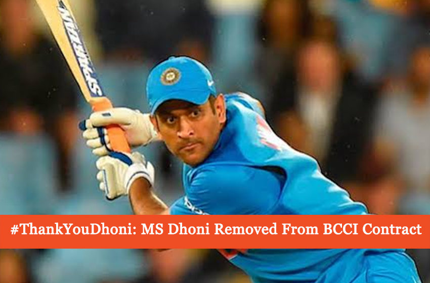  #ThankYouDhoni Trends Online After BCCI Drops MS Dhoni!