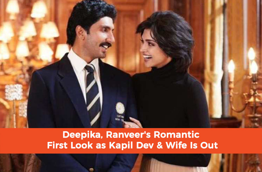  Deepika, Ranveer’s Romantic First Look as Kapil Dev & Wife Is Out