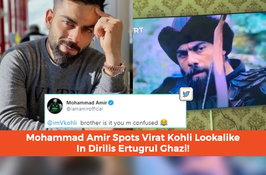  Mohammad Amir Spots Virat Kohli Lookalike In Dirilis Ertugrul Ghazi