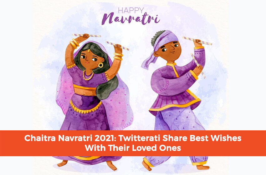  Chaitra Navratri 2021: Twitterati Share Best Wishes With Their Loved Ones