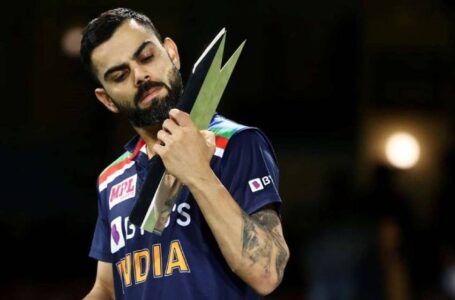 Virat Kohli Decides To Step Down As The Captain After T20 World Cup