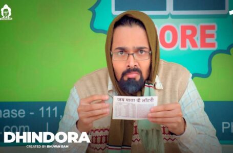 Bhuvan Bham’s Web Series Dhindora Arrives At Bigg Boss