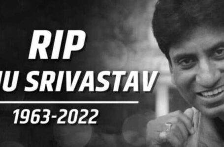 Indian Comedian Raju Srivastava Passes Away