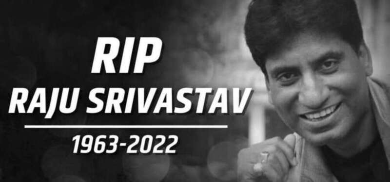  Indian Comedian Raju Srivastava Passes Away