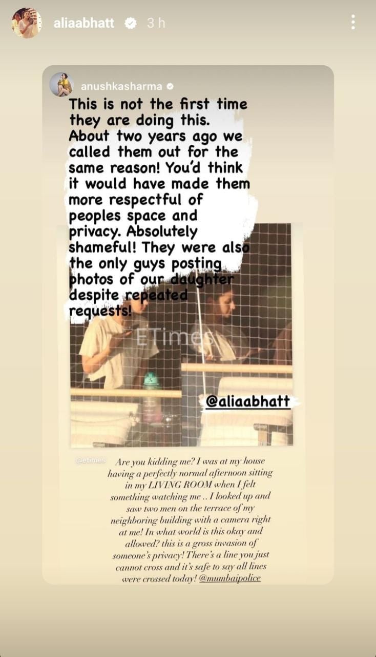 Alia Bhatt Scolds Paparazzi Over Leaking Her Private Photos