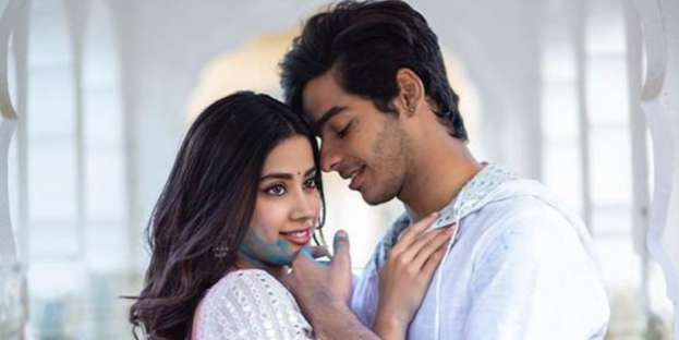 Dhadak