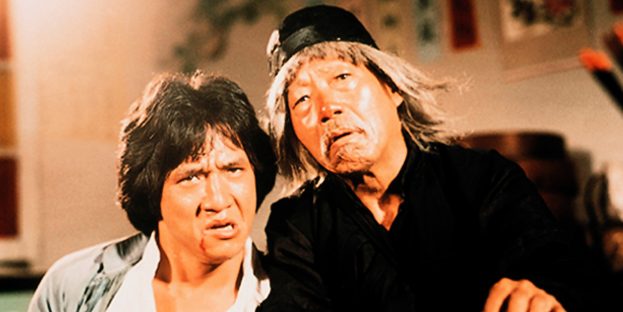 Drunken Master