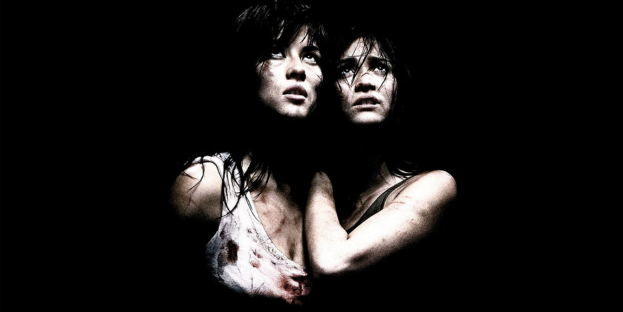 Martyrs (2008)